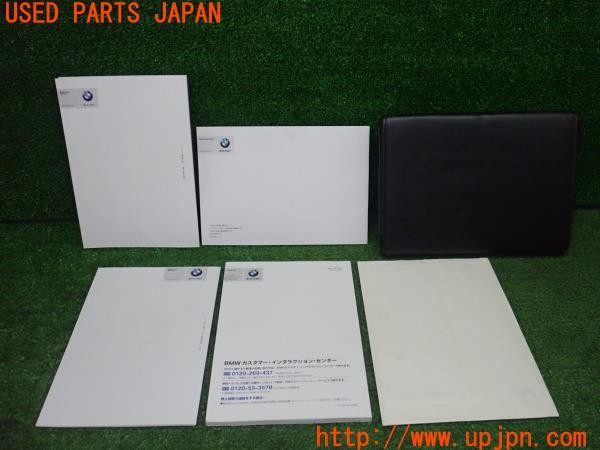 3UPJ=9237940802]BMW 320i グランツーリスモ(3X20 F34)取扱説明書 取説 ナビゲーションシステム ディーラーネットワーク 応急処置 中古_2