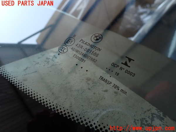 2UPJ-9237941195]BMW 320i グランツーリスモ(3X20)(F34)フロントガラス 中古(43R-001586 M1244)_2