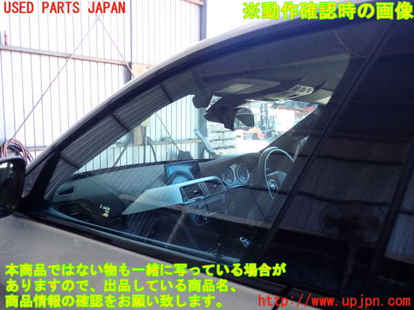 2UPJ-9237941260]BMW 320i グランツーリスモ(3X20)(F34)左前ドア 中古(43R-001025 M241)_4
