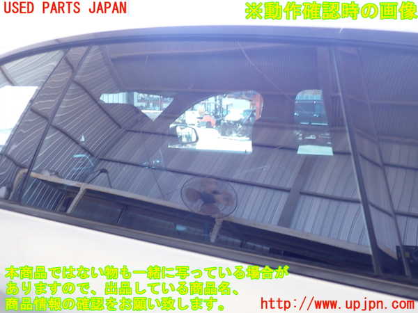 2UPJ-9237941320]BMW 320i グランツーリスモ(3X20)(F34)左後ドア 中古(43R-001025 M241)_3