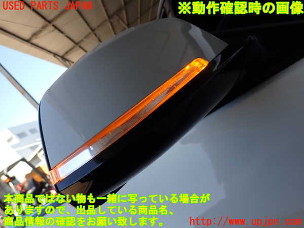 2UPJ-9237941210]BMW 320i グランツーリスモ(3X20)(F34)右ドアミラー 中古_5