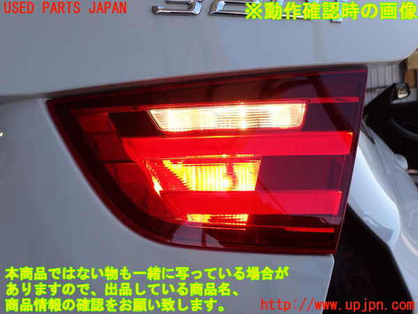 2UPJ-9237941550]BMW 320i グランツーリスモ(3X20)(F34)右リアフィニッシャー 中古_4