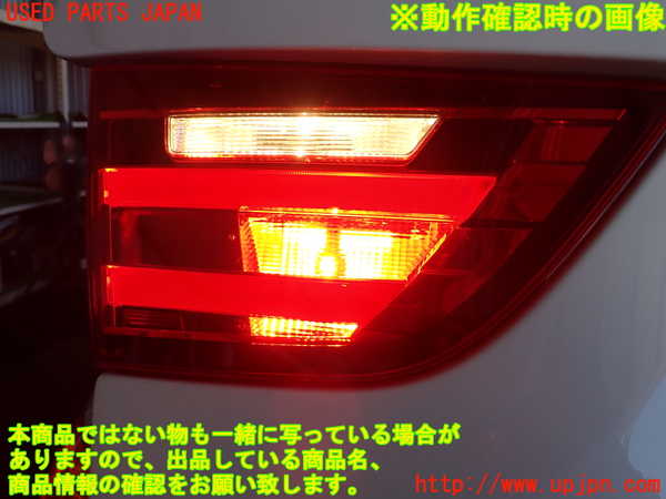 2UPJ-9237941552]BMW 320i グランツーリスモ(3X20)(F34)左リアフィニッシャー 中古_4
