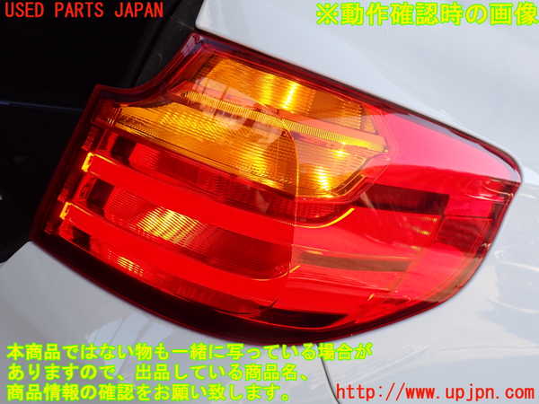 2UPJ-9237941530]BMW 320i グランツーリスモ(3X20)(F34)右テールランプ 中古_5