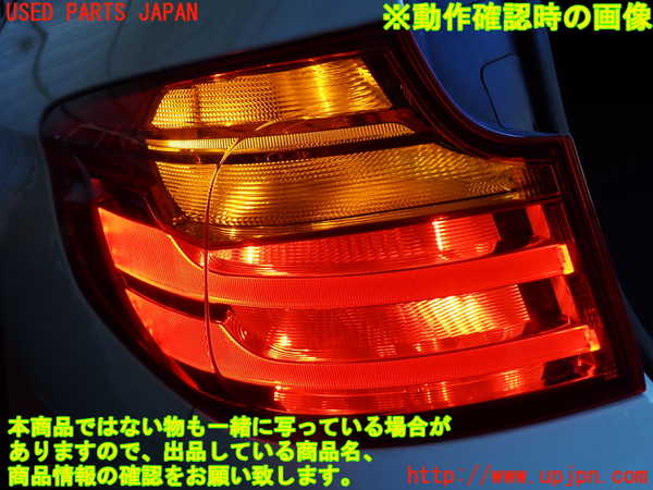 2UPJ-9237941536]BMW 320i グランツーリスモ(3X20)(F34)左テールランプ 中古_5