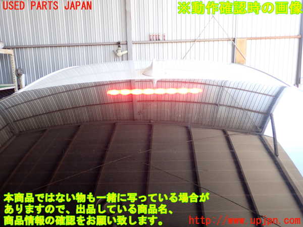 2UPJ-9237941566]BMW 320i グランツーリスモ(3X20)(F34)バックドア リアゲート ハッチ 中古(43R-011057 M231)_4