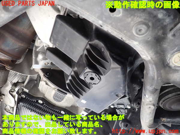 2UPJ-9237942010]BMW 320i グランツーリスモ(3X20)(F34)エンジン N20B20B 中古_4