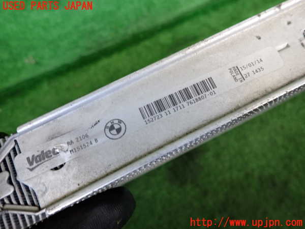 2UPJ-9237942321]BMW 320i グランツーリスモ(3X20)(F34)ラジエーター1 中古_2