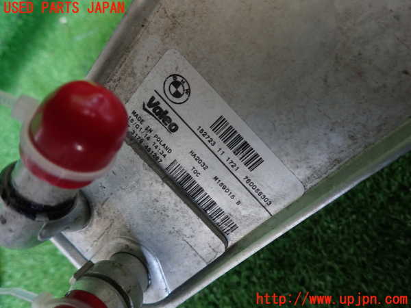 2UPJ-9237942481]BMW 320i グランツーリスモ(3X20)(F34)オイルクーラー1 中古_3