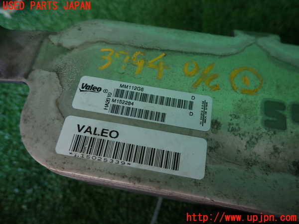 2UPJ-9237942481]BMW 320i グランツーリスモ(3X20)(F34)オイルクーラー1 中古_4