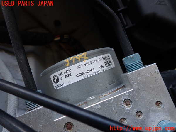 2UPJ-9237944040]BMW 320i グランツーリスモ(3X20)(F34)ABSアクチュエーター 中古_2