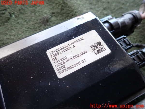 2UPJ-9237944235]BMW 320i グランツーリスモ(3X20)(F34)パワステギアボックス 中古_4