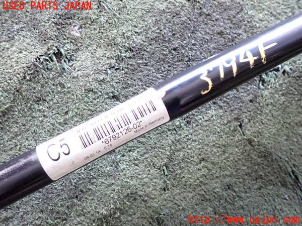 2UPJ-9237945440]BMW 320i グランツーリスモ(3X20)(F34)フロントスタビライザー 中古_4