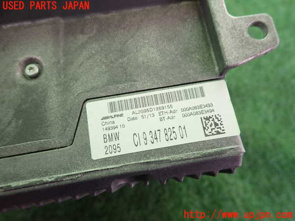 2UPJ-9237946589]BMW 320i グランツーリスモ(3X20)(F34)カーナビゲーション HDD 中古_3