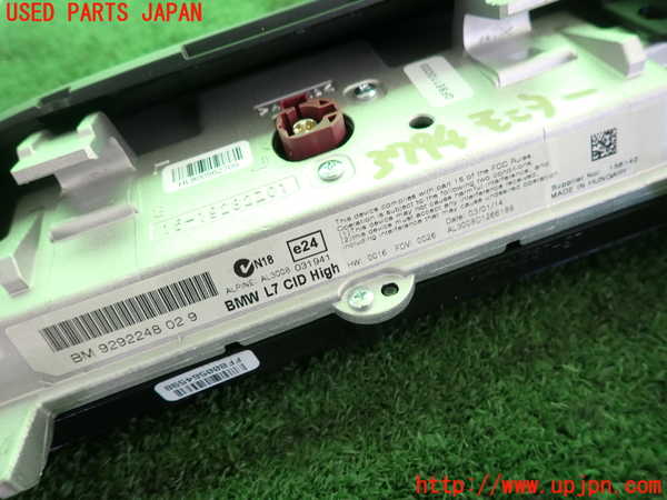 2UPJ-9237946629]BMW 320i グランツーリスモ(3X20)(F34)モニター 中古_3