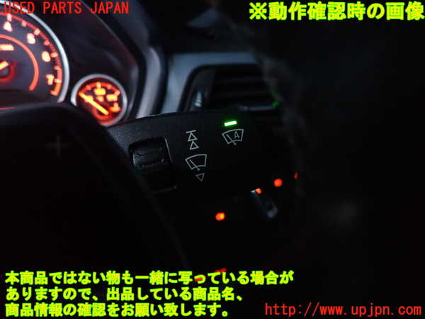 2UPJ-9237946720]BMW 320i グランツーリスモ(3X20)(F34)コンビネーションスイッチ 中古_5