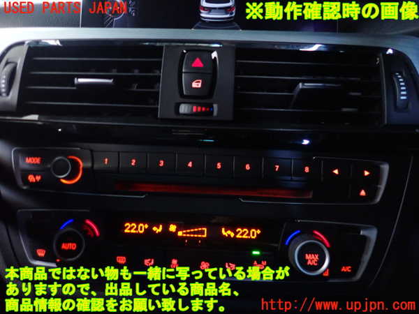 2UPJ-9237946306]BMW 320i グランツーリスモ(3X20)(F34)スイッチ1 (MODE) 中古_3