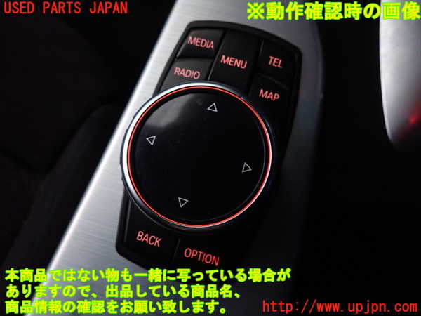2UPJ-9237946307]BMW 320i グランツーリスモ(3X20)(F34)スイッチ2 (ナビ操作) 中古_3