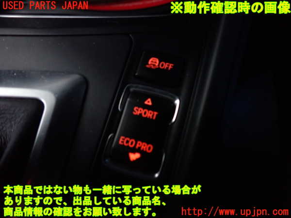 2UPJ-9237946308]BMW 320i グランツーリスモ(3X20)(F34)スイッチ3 (トラクションコントロールOFF、走行モード切替) 中古_4