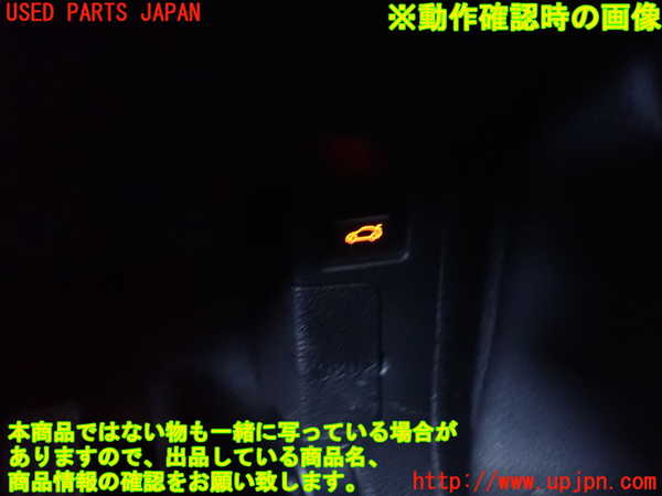 2UPJ-9237946310]BMW 320i グランツーリスモ(3X20)(F34)スイッチ5 (トランク) 中古_3