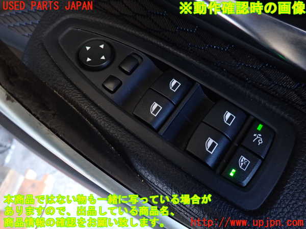 2UPJ-9237946240]BMW 320i グランツーリスモ(3X20)(F34)右前パワーウィンドウスイッチ 中古_3