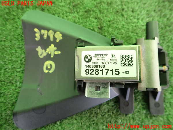 2UPJ-9237946381]BMW 320i グランツーリスモ(3X20)(F34)センサー1 中古_3