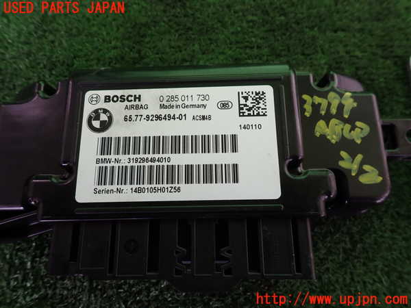 2UPJ-9237946145]BMW 320i グランツーリスモ(3X20)(F34)エアバッグコンピューター 中古_3