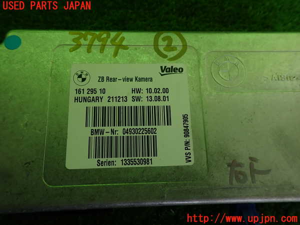 2UPJ-9237946147]BMW 320i グランツーリスモ(3X20)(F34)コンピューター2 (ZB Rear View camera) 中古_3
