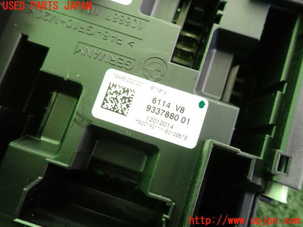 2UPJ-9237946741]BMW 320i グランツーリスモ(3X20)(F34)ヒューズボックス1 中古_3