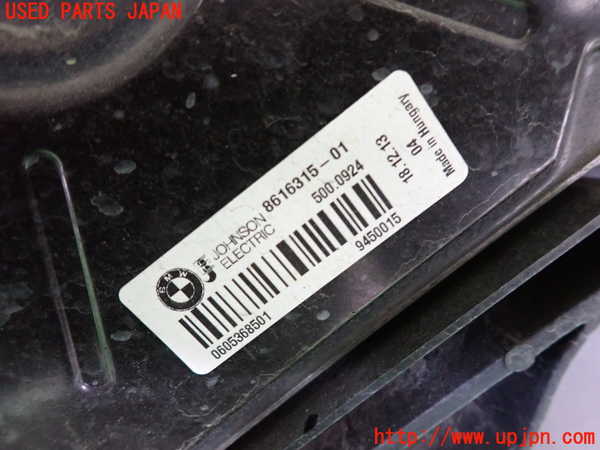 2UPJ-9237946836]BMW 320i グランツーリスモ(3X20)(F34)電動ファン1 中古_2