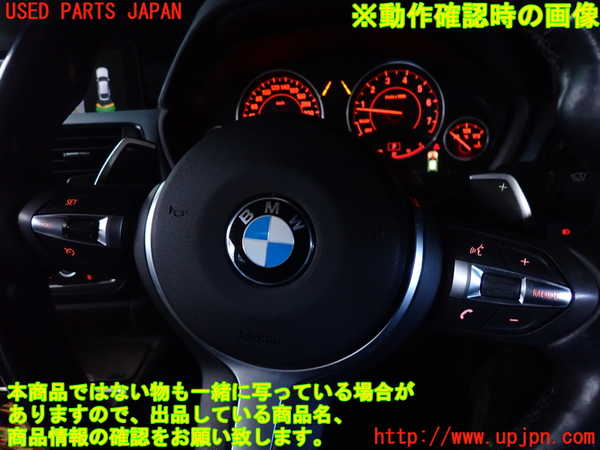 2UPJ-9237947855]BMW 320i グランツーリスモ(3X20)(F34)ステアリングホイール Mスポーツ 中古_4