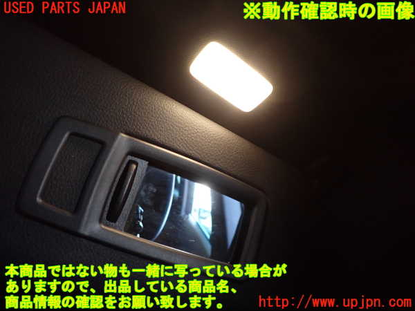 2UPJ-9237947625]BMW 320i グランツーリスモ(3X20)(F34)室内サンバイザー右側 中古_4