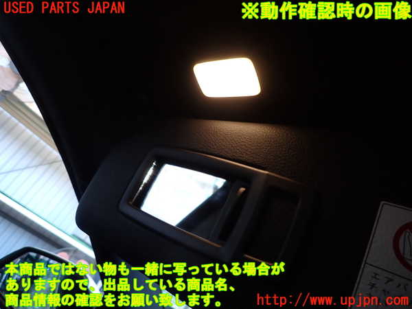 2UPJ-9237947630]BMW 320i グランツーリスモ(3X20)(F34)室内サンバイザー左側 中古_4