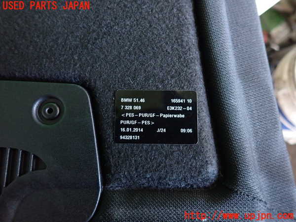 2UPJ-9237947761]BMW 320i グランツーリスモ(3X20)(F34)トノカバー1 中古_3