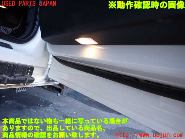 2UPJ-9237941234]BMW 320i グランツーリスモ(3X20)(F34)右前ドア内張り 中古_5