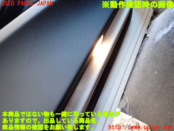 2UPJ-9237941264]BMW 320i グランツーリスモ(3X20)(F34)左前ドア内張り 中古_5