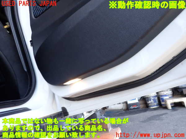 2UPJ-9237941294]BMW 320i グランツーリスモ(3X20)(F34)右後ドア内張り 中古_4