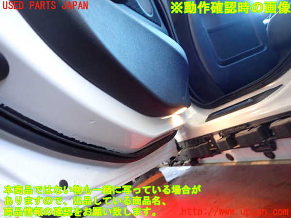 2UPJ-9237941324]BMW 320i グランツーリスモ(3X20)(F34)左後ドア内張り 中古_4