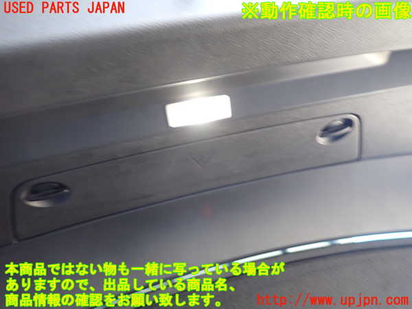 2UPJ-9237941578]BMW 320i グランツーリスモ(3X20)(F34)バックドア内張り 中古_3
