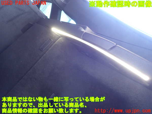 2UPJ-9237947675]BMW 320i グランツーリスモ(3X20)(F34)右リアピラートリム 中古_4