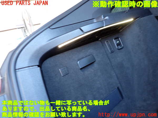 2UPJ-9237947680]BMW 320i グランツーリスモ(3X20)(F34)左リアピラートリム 中古_4
