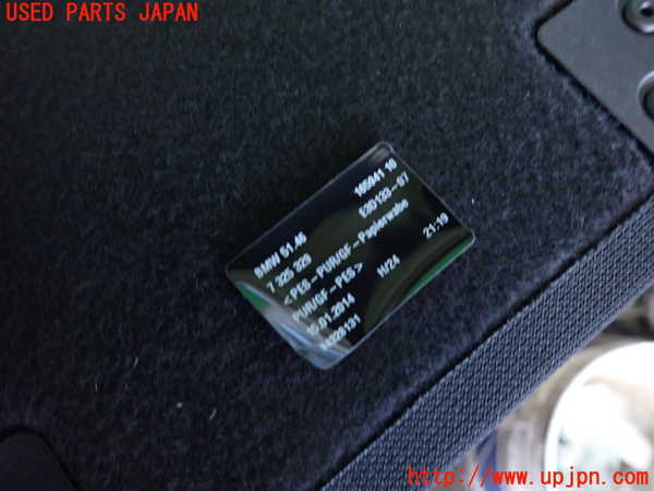 2UPJ-9237947762]BMW 320i グランツーリスモ(3X20)(F34)トノカバー2 中古_3