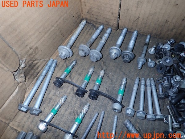 3UPJ=9237950720]アルファロメオ ジュリア ヴェローチェ(95220)ネジ・ナット・ステー類 セット ジャンク_2