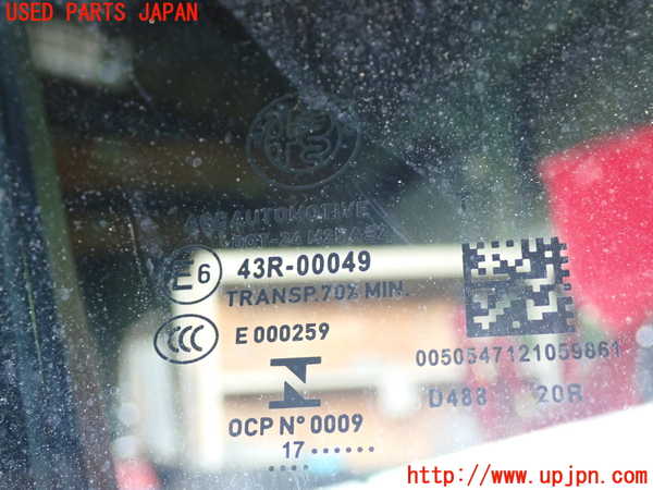 1UPJ-9237951230]アルファロメオ・ジュリア(95220)右前ドア 中古(43R-00049 M25)_3