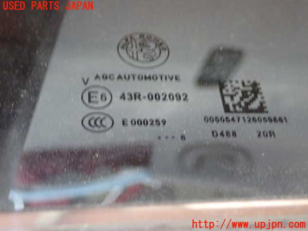 1UPJ-9237951320]アルファロメオ・ジュリア(95220)左後ドア 中古(43R-002092)_3