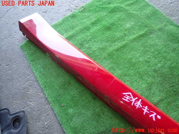 1UPJ-9237951390]アルファロメオ・ジュリア(95220)右サイドステップ 中古_3