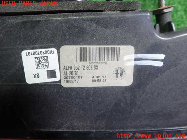 1UPJ-9237951552]アルファロメオ・ジュリア(95220)左リアフィニッシャー 中古_2