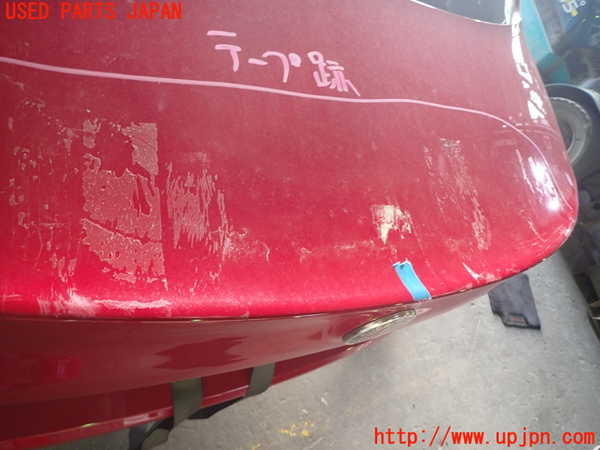 1UPJ-9237951500]アルファロメオ・ジュリア(95220)トランク 中古_2