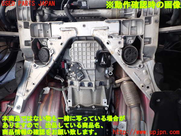 1UPJ-9237952010]アルファロメオ・ジュリア(95220)エンジン 55273835 中古_4