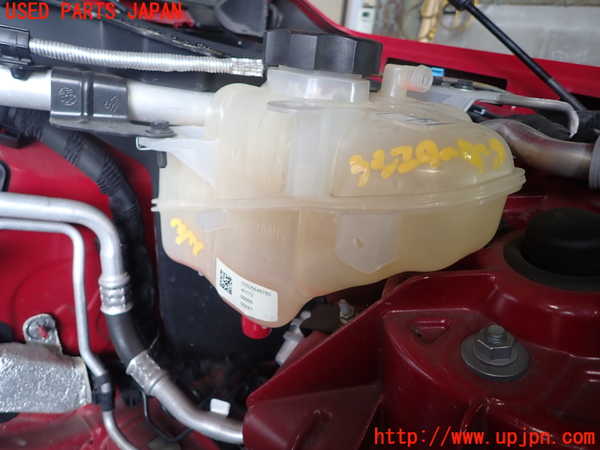 1UPJ-9237952410]アルファロメオ・ジュリア(95220)ラジエータータンク 中古_2